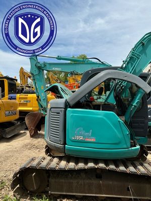 Manövre edilebilir Sk75SR Kullanılmış Kobelco 7,5 Tonluk Kazı Makinesi İnşaat için Çok yönlü
